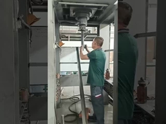 Διαδικασία διαμόρφωσης προϊόντος