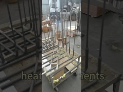 Θερμαντικά στοιχεία τύπου U MoSi2